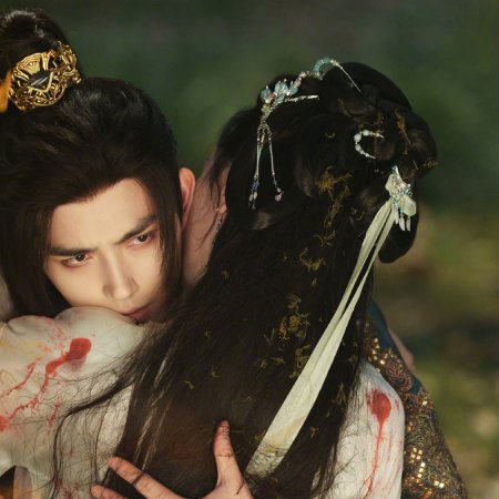 Love beyond the Grave (2026)