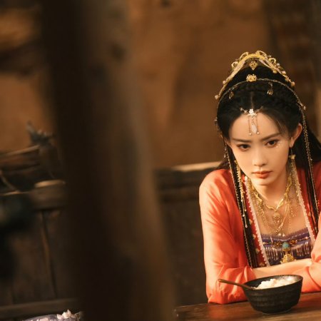 Love in Pavilion (2025)