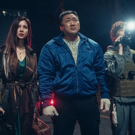 Holy Night: Demon Hunters (2025)