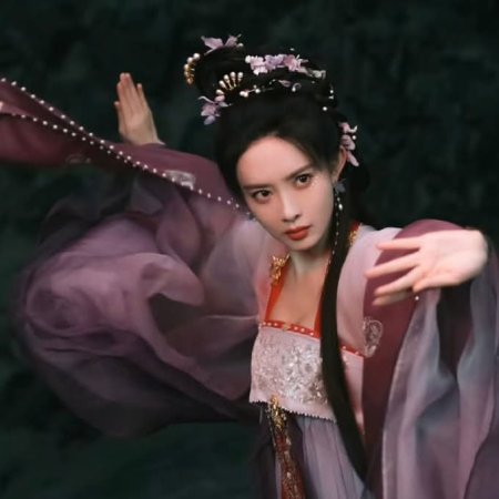 Love in Pavilion (2025)