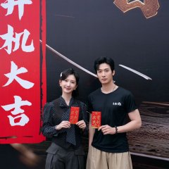 LuBan Mysteries Chinese Drama photo