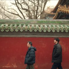 Green Wave Chinese Movie photo