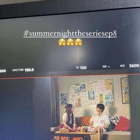 Summer Night (2024)