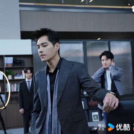 Eat Run Love (2025)