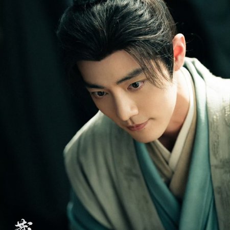 Legend of Zang Hai (2025)