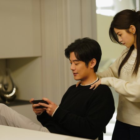 Dear Enemy (2025)