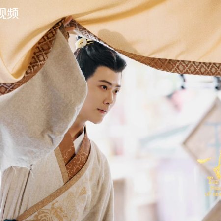 The Prisoner of Beauty (2025)