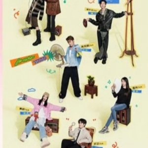 Forever Young Season 2 ()