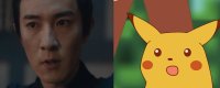 Liu Yan's shocked Pikachu face when Wei's army comes barreling through Panyi's gates lmao