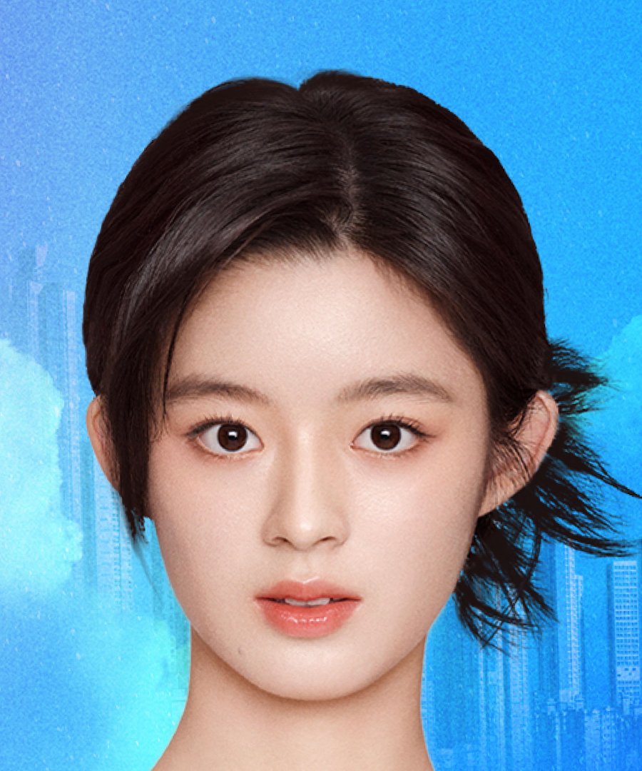 Yang Tian Tian Huang