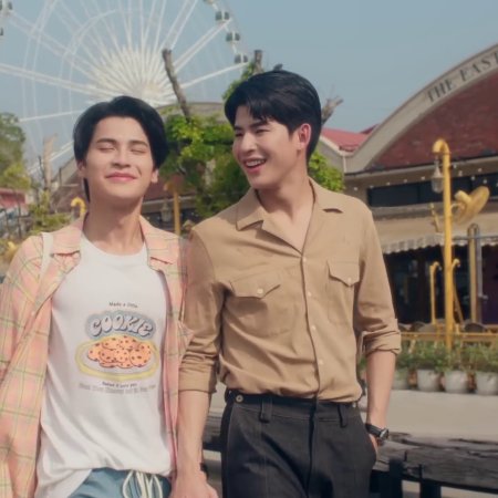 Sweet Tooth, Good Dentist (2025)