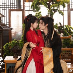 Into Your Heart Chinese Drama photo