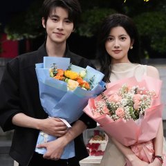 Yu Ni Chun Se Chinese Drama photo