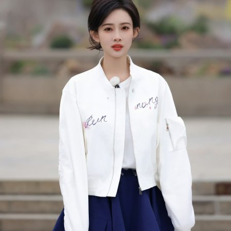 Keep Running Season 13 (2025)