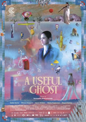 A Useful Ghost poster