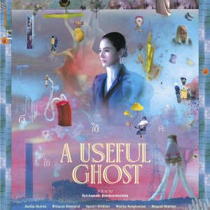 A Useful Ghost (2025)