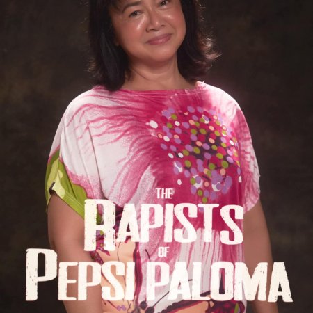 The Rapists of Pepsi Paloma ()