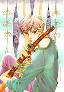 golabichan