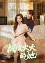 The Velocity of Violet Chinese Drama photo