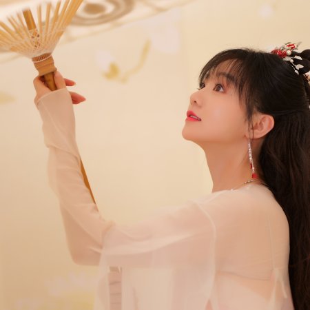 Love Never Fails (2025)