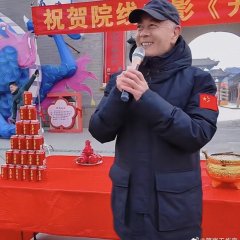 Kai Xin Ling Station Chinese Movie photo