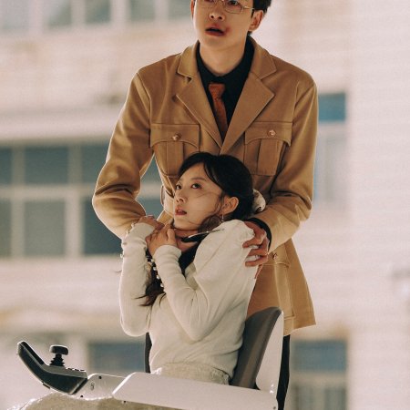 Kill Lover (2025)
