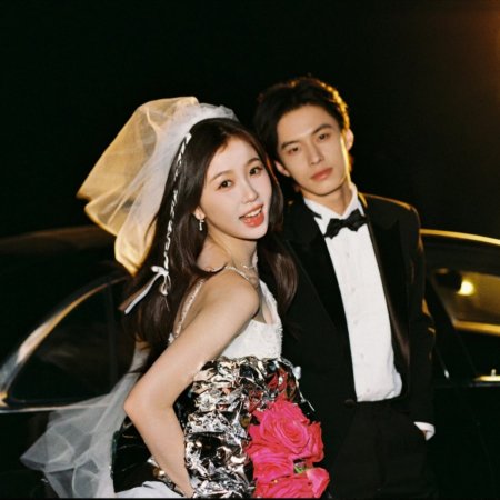 Speed and Love (2025)