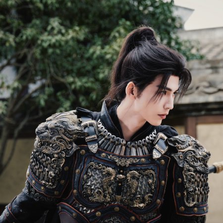 Pursuit of Jade (2026)