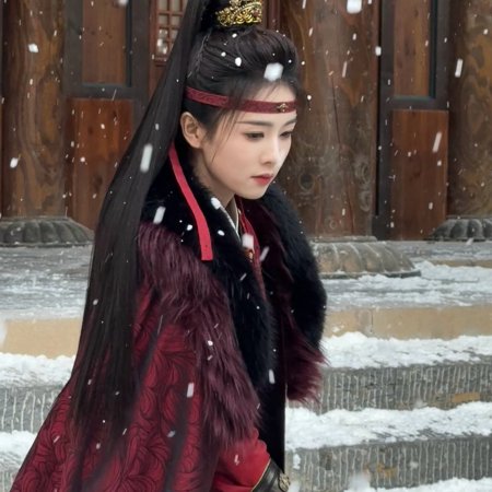 Unveil: Jadewind (2026)