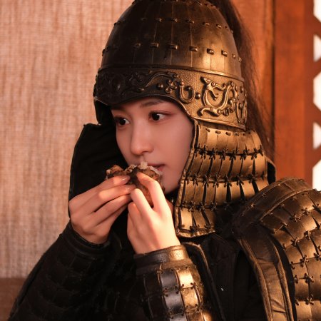 How Dare You!? (2026)