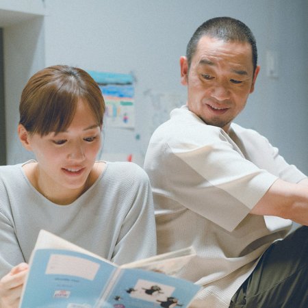 Sheep in the Box (2026)