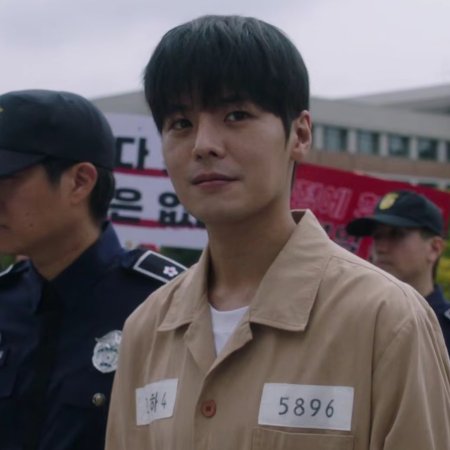 Bloody Flower (2026)