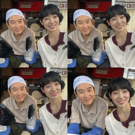 Undercover Miss Hong (2026)