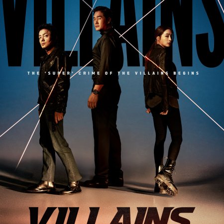 Villains (2025)