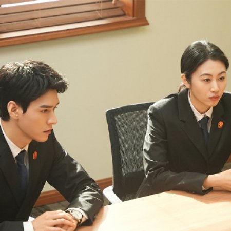 Hold a Court Now (2026)