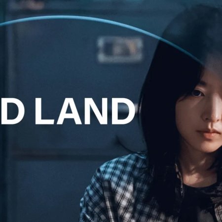 Gold Land (2026)