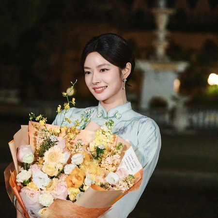 The Lament of Autumn ()