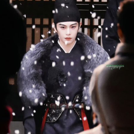 The Palace Stewardess ()