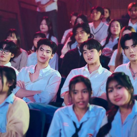 Duang with You (2026)