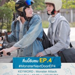Monster Next Door Thai Drama photo