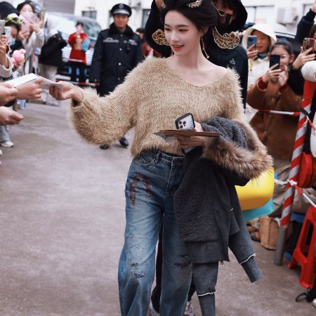 The Road to Glory ()