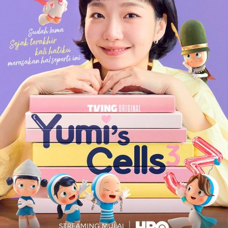 Yumi's Cells Season 3 (2026)