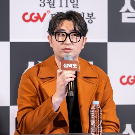 Three Evil Islands (2026)