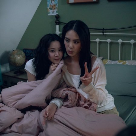 I Wanna Be Sup'tar (2026)