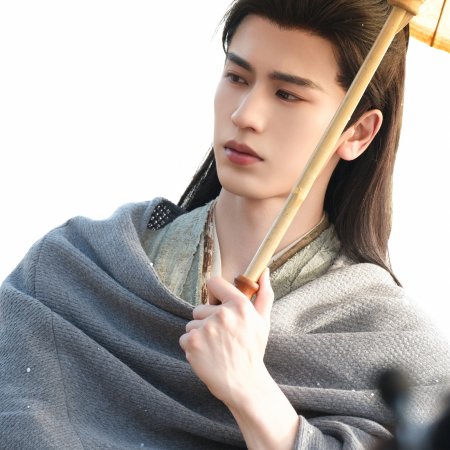 Pursuit of Jade (2026)