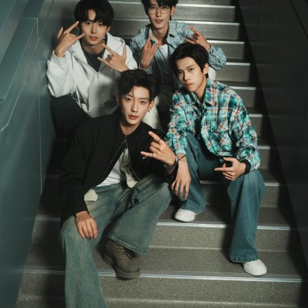 Just Out of Reach (2025)