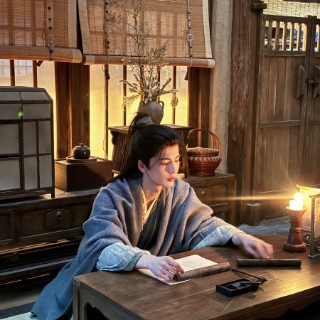 Pursuit of Jade (2026)