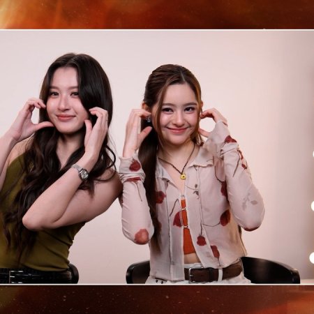 Girl Rules Special (2026)