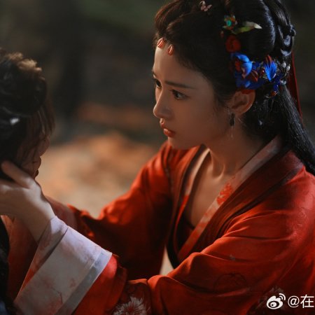 Seeds of Scarlet Longing (2026)