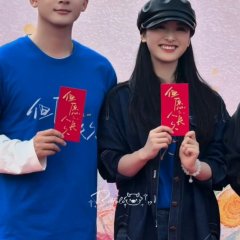 I Wish You A Long Life Chinese Drama(0000) photo